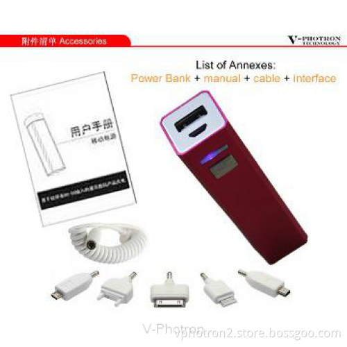 capacity 2600mah power bank for mobile phone